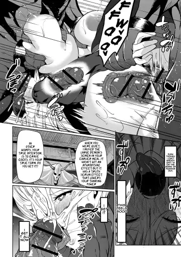 [Ere 2 Earo] Evil Slayers Fhentai - Page 26