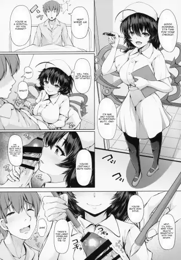 [Koza] Nue-chan Nukinuki Cosex Fhentai - Page 4