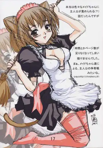 [Motozaki Akira] Mo. Fhentai - Page 16