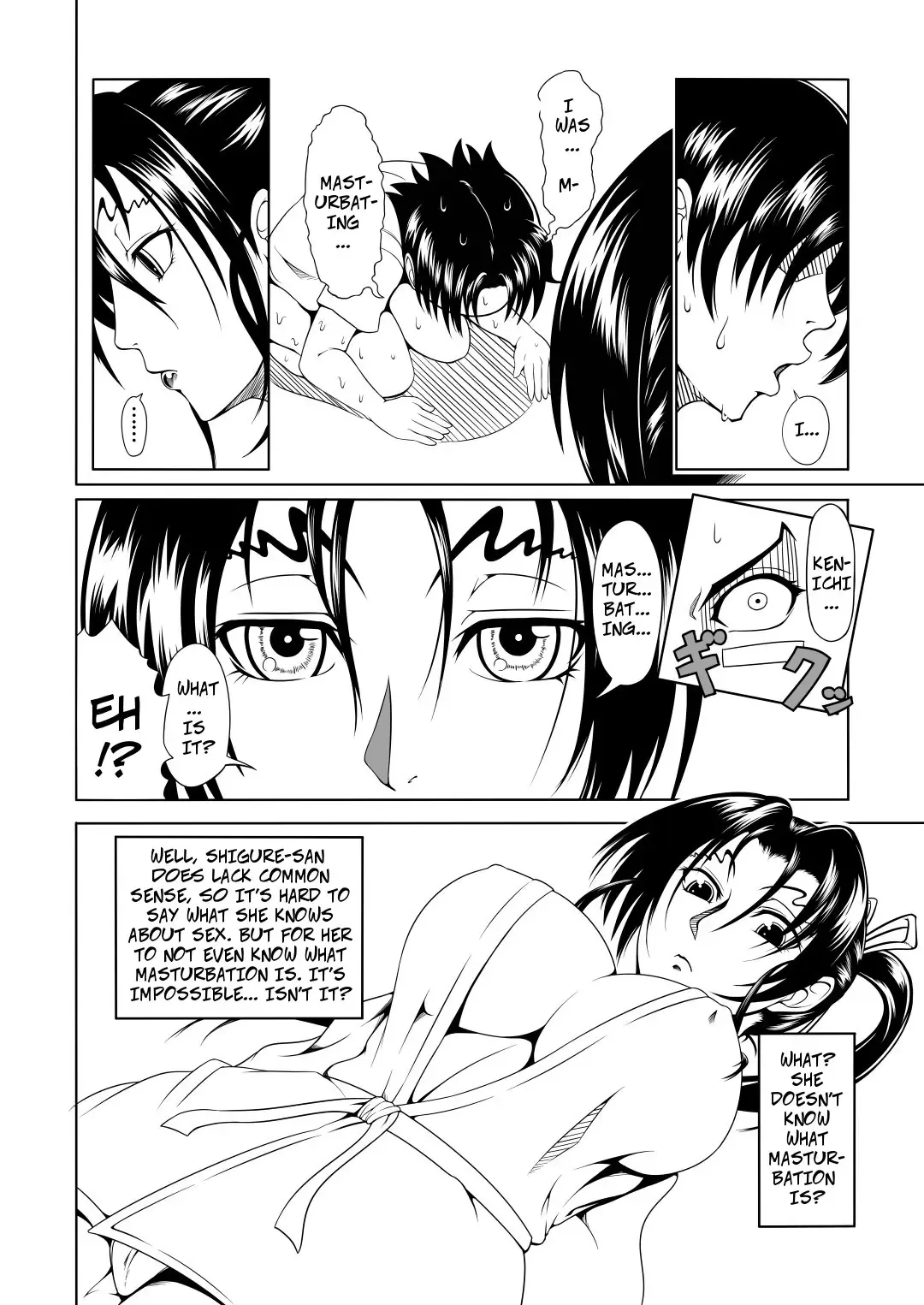 [Kuro Fn] History's Strongest Bitch: Shigure Kosaka Fhentai.net - Page 6