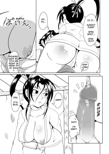 [Kuro Fn] History's Strongest Bitch: Shigure Kosaka Fhentai.net - Page 17