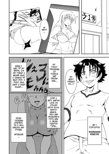 [Kuro Fn] History's Strongest Bitch: Shigure Kosaka Fhentai.net - Page 2