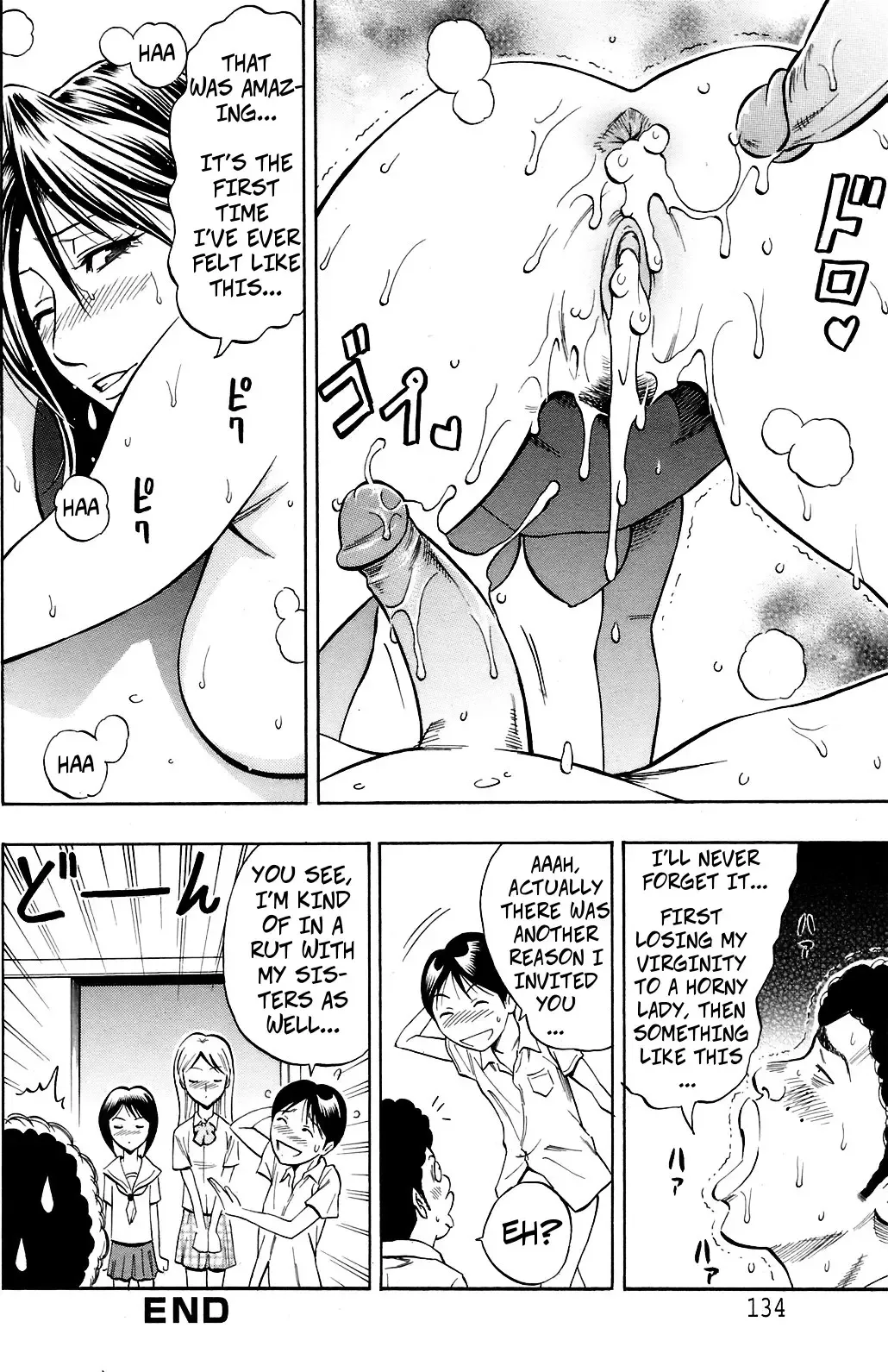 [Daigo] Chijou Yuugi | 3-Way Game (decensored) Fhentai - Page 20