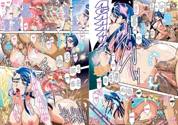 [Higashitotsuka Raisuta] MS05 Fhentai - Page 5