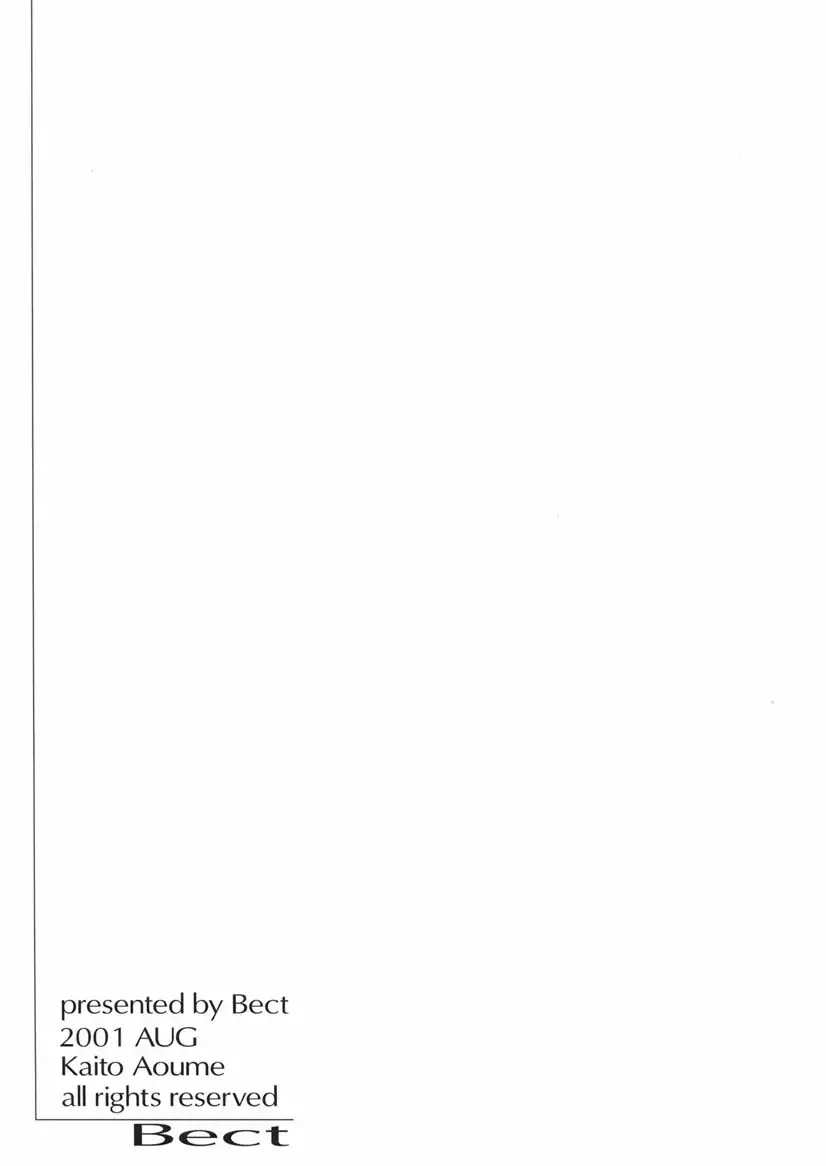 [Aoume Kaito] seven Fhentai - Page 28