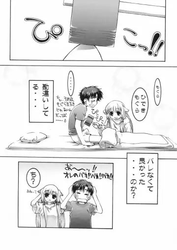 [Aoume Kaito] seven Fhentai - Page 27