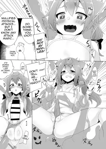 [Shen Yan] 3-gou-chan to Issho Erogame de Hakadorimashou Fhentai - Page 10