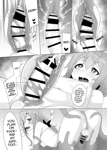 [Shen Yan] 3-gou-chan to Issho Erogame de Hakadorimashou Fhentai - Page 12