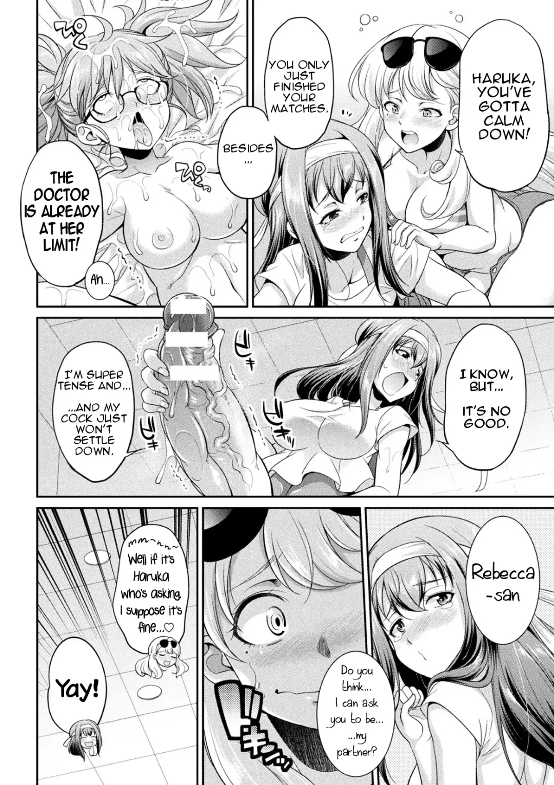 [Gekka Kaguya] Futanarijima ~The Queen of Penis~ Ch. 3 Fhentai - Page 10