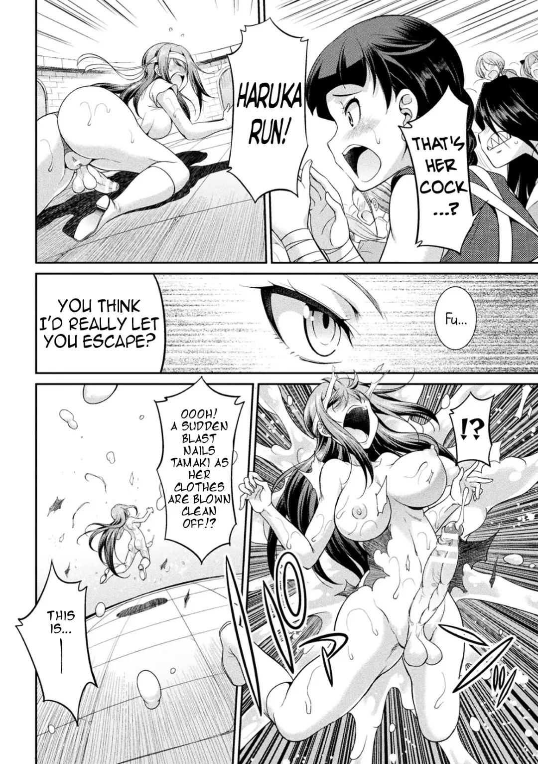 [Gekka Kaguya] Futanarijima ~The Queen of Penis~ Ch. 3 Fhentai - Page 25