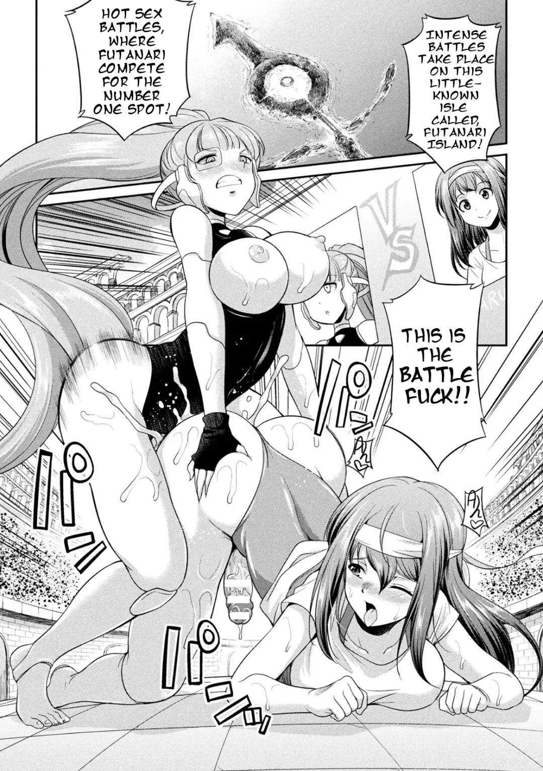 [Gekka Kaguya] Futanarijima ~The Queen of Penis~ Ch. 3 Fhentai - Page 3