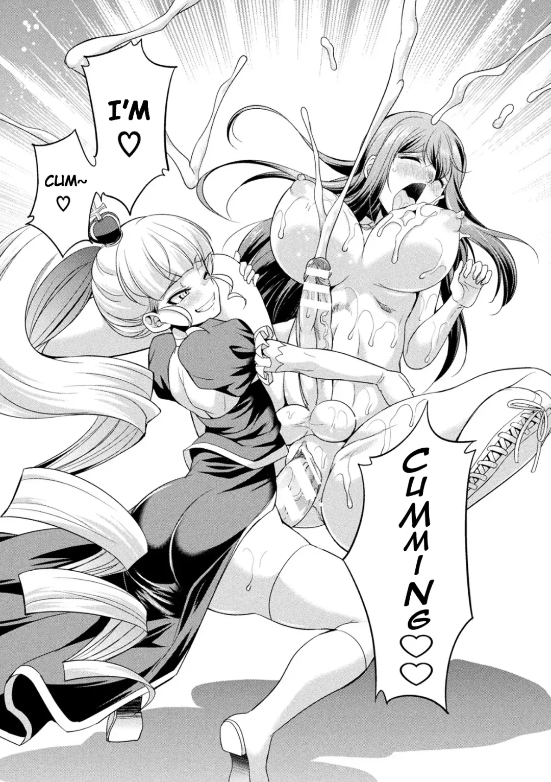 [Gekka Kaguya] Futanarijima ~The Queen of Penis~ Ch. 3 Fhentai - Page 30