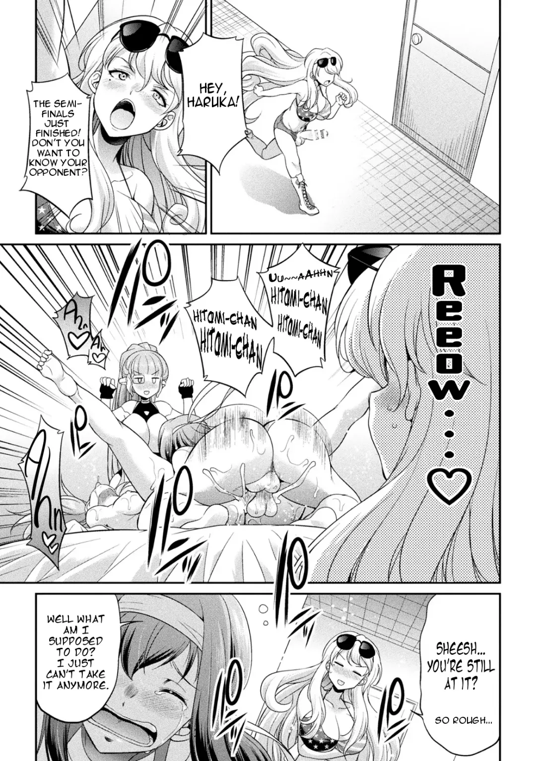 [Gekka Kaguya] Futanarijima ~The Queen of Penis~ Ch. 3 Fhentai - Page 9