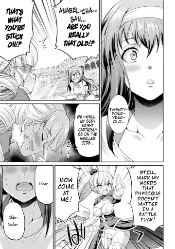 [Gekka Kaguya] Futanarijima ~The Queen of Penis~ Ch. 3 Fhentai - Page 16