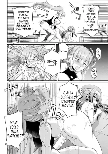 [Gekka Kaguya] Futanarijima ~The Queen of Penis~ Ch. 3 Fhentai - Page 4