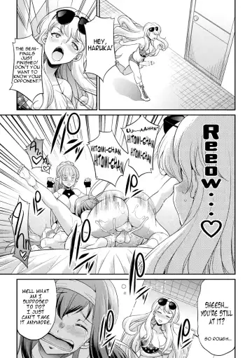 [Gekka Kaguya] Futanarijima ~The Queen of Penis~ Ch. 3 Fhentai - Page 9