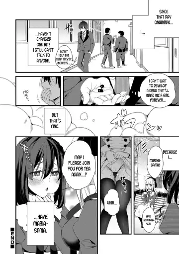 [Binbi] Ojou-sama no Tea Time | The Ojou-sama's Tea Time Fhentai.net - Page 16