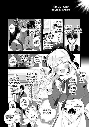 [Binbi] Ojou-sama no Tea Time | The Ojou-sama's Tea Time Fhentai.net - Page 2