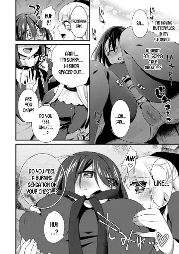 [Binbi] Ojou-sama no Tea Time | The Ojou-sama's Tea Time Fhentai.net - Page 4