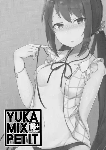 [Orihi Chihiro - Zuzu] YUKA MIX PETITE Fhentai.net - Page 2