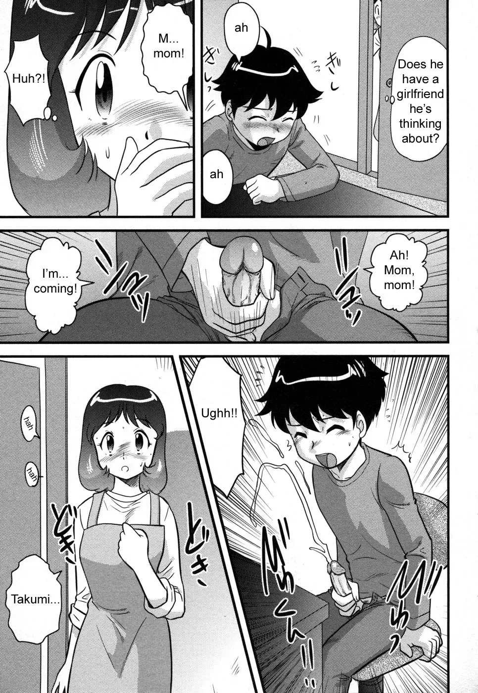 [Gotoh Juan] Okaasan to Issho | Together with Mom (decensored) Fhentai - Page 3