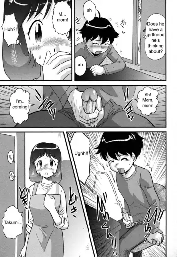 [Gotoh Juan] Okaasan to Issho | Together with Mom (decensored) Fhentai - Page 3