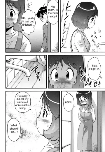 [Gotoh Juan] Okaasan to Issho | Together with Mom (decensored) Fhentai - Page 4