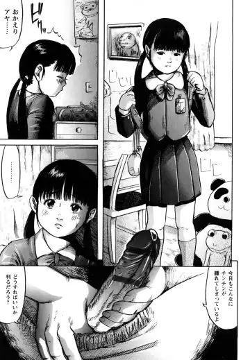 [Shinjima Saki] Inhaij Shuu | Nympho Smell Fhentai.net - Page 86