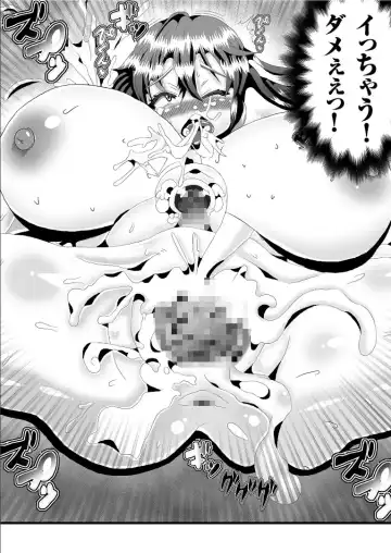 COMIC KURiBERON 2019-09 Vol. 83 Fhentai.net - Page 163