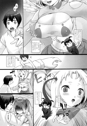 [Ooishi Chuuni] What A Girl!!! Fhentai.net - Page 87