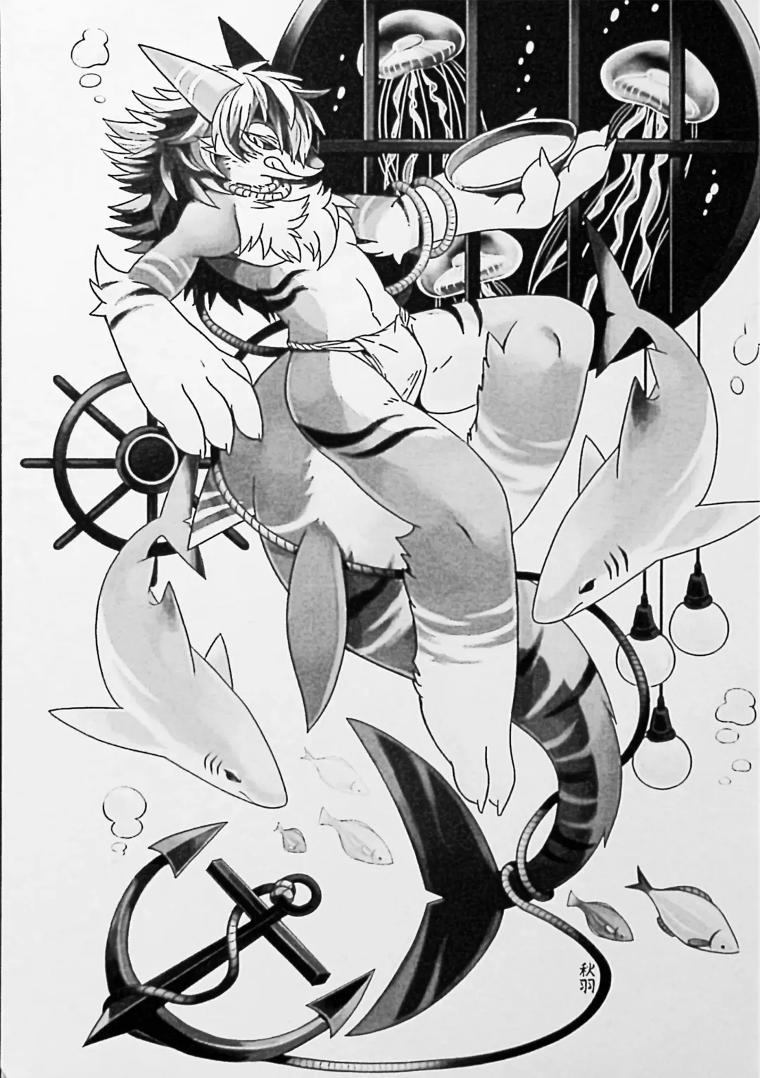 Kemo Nii-san 2 Fhentai - Page 2