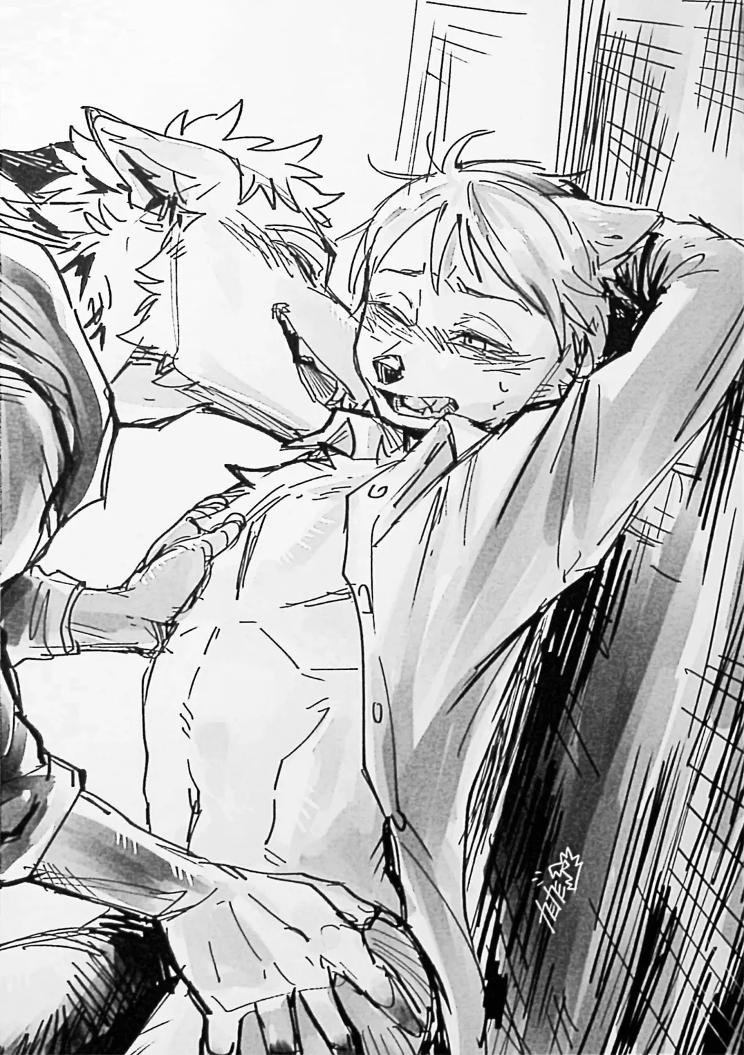 Kemo Nii-san 2 Fhentai - Page 36