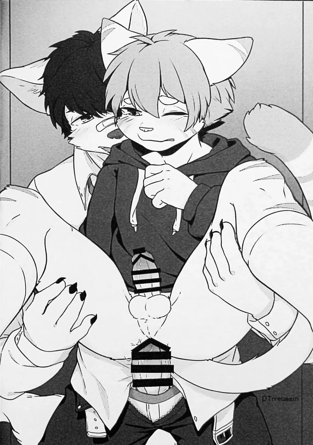 Kemo Nii-san 2 Fhentai - Page 81