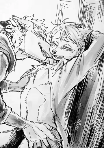 Kemo Nii-san 2 Fhentai - Page 36