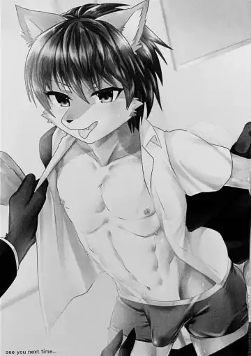 Kemo Nii-san 2 Fhentai - Page 91