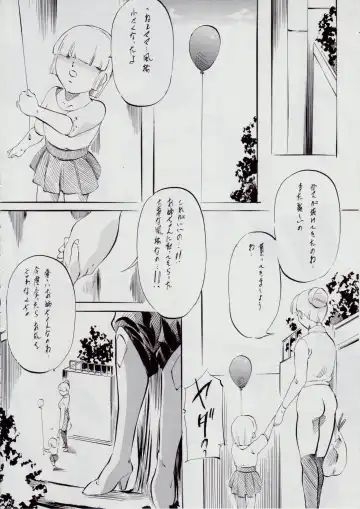 [Kannaduki Kanna] Ai & Mai B.K Kokou no Reijo ~Ai~ Fhentai - Page 61