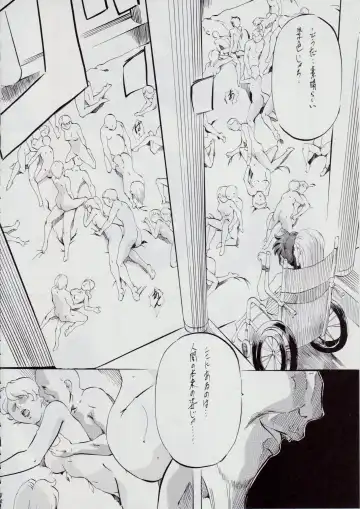 [Kannaduki Kanna] Ai & Mai B.K Kokou no Reijo ~Ai~ Fhentai - Page 75