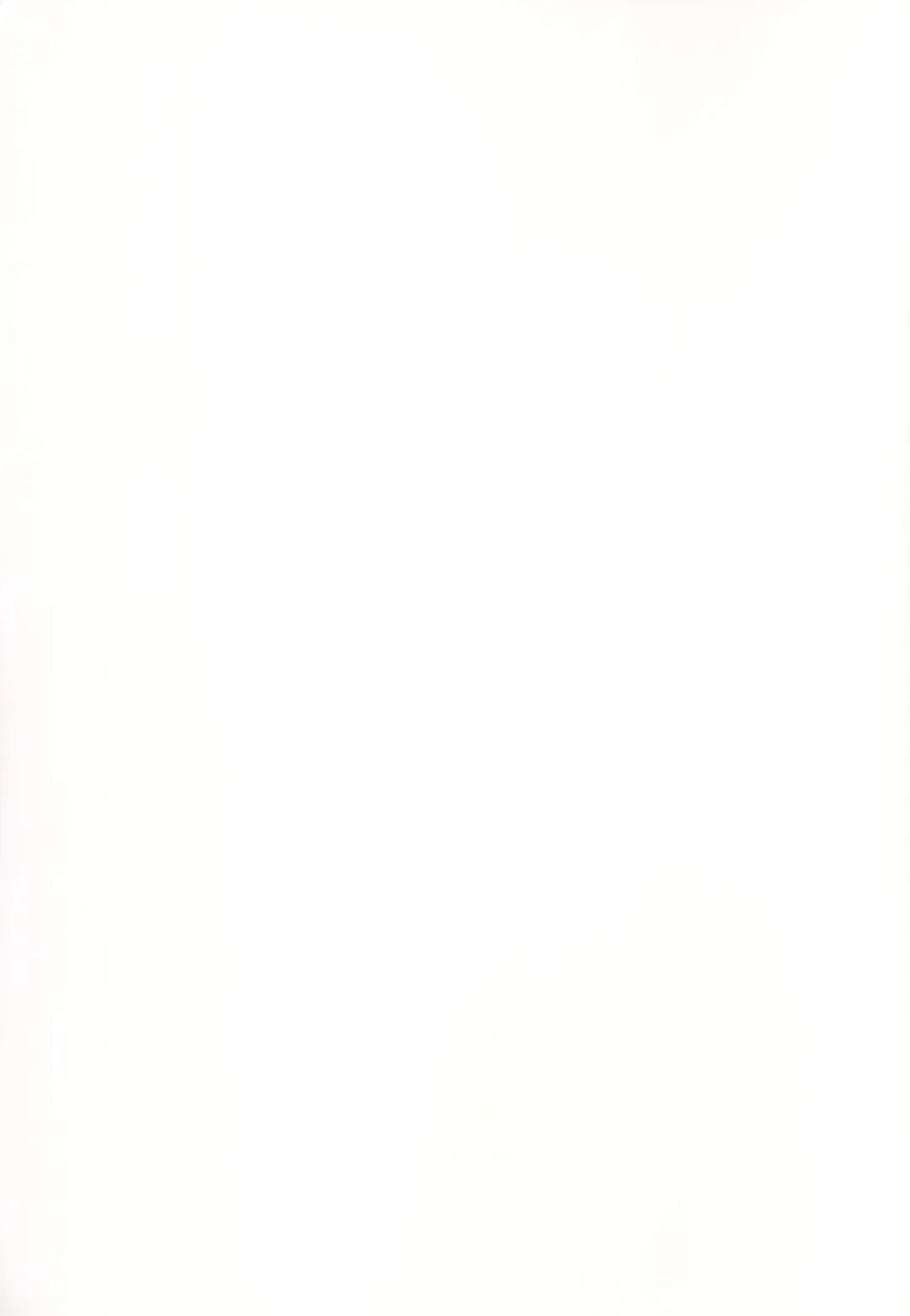 [Akiya Akira] CALL YOU Fhentai - Page 35