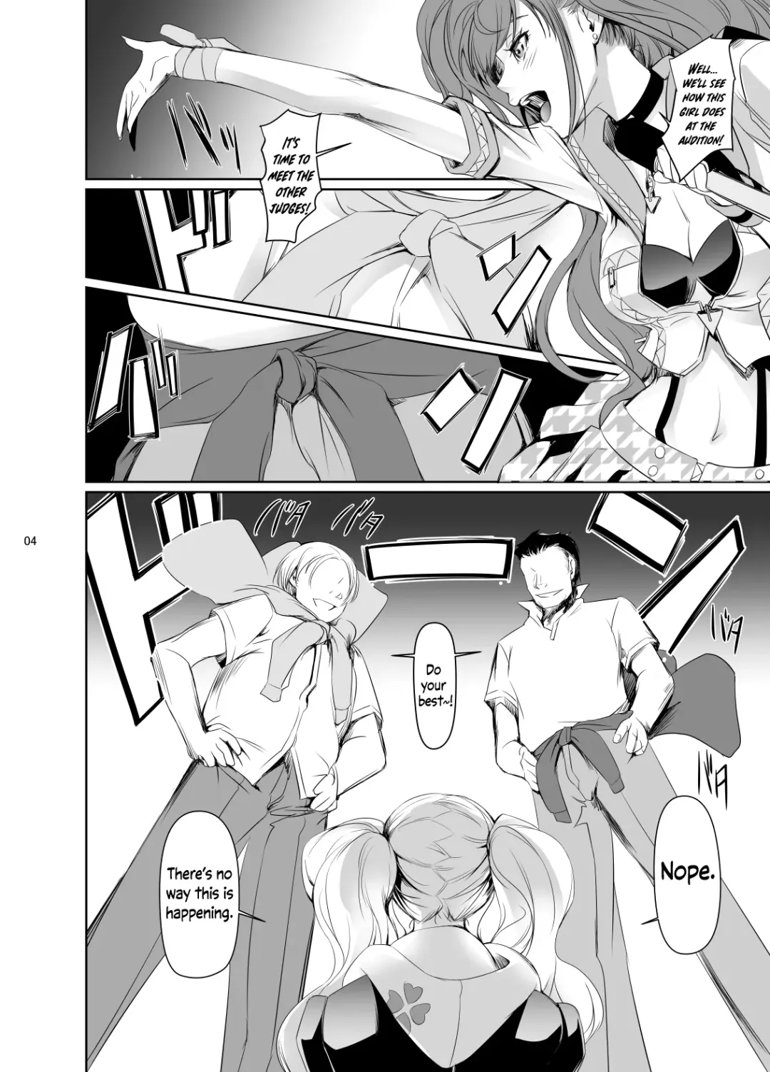 [Nakadera Akira] Rise Anne Fhentai - Page 5