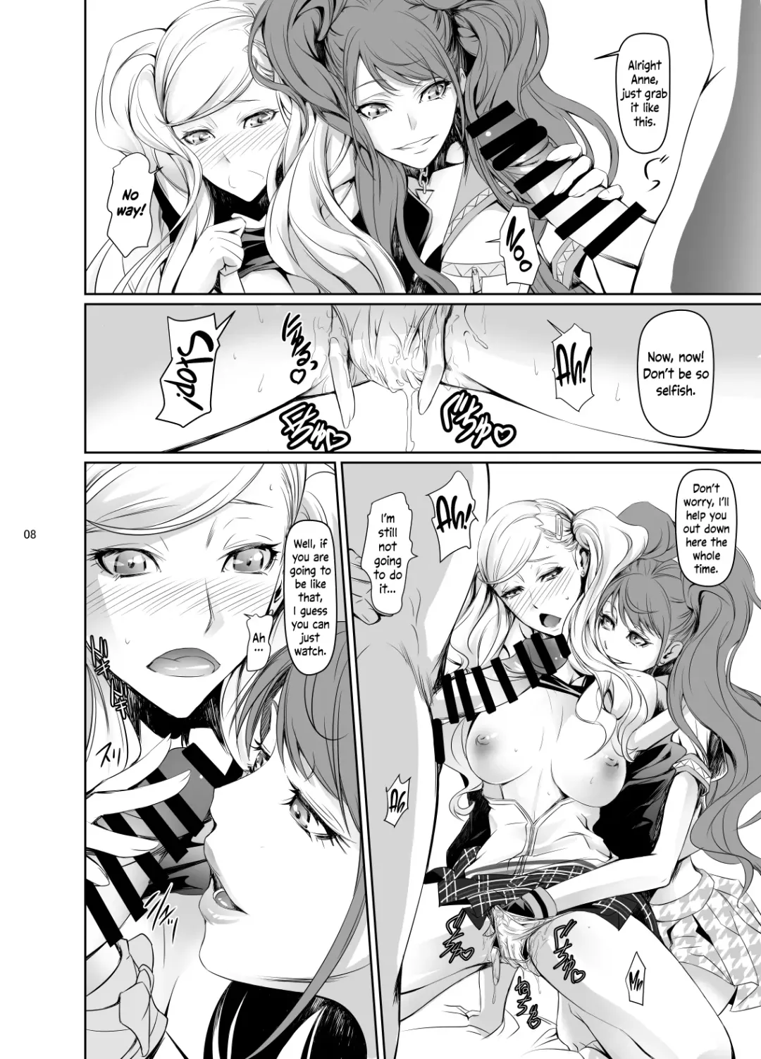 [Nakadera Akira] Rise Anne Fhentai - Page 9