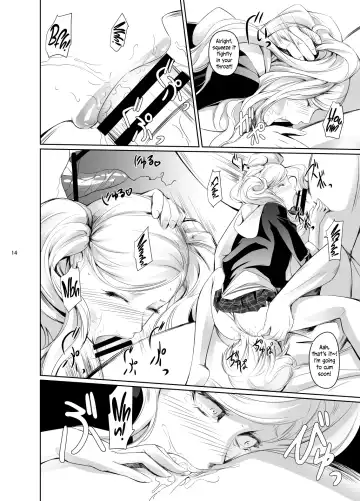 [Nakadera Akira] Rise Anne Fhentai - Page 15
