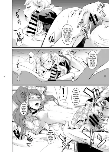 [Nakadera Akira] Rise Anne Fhentai - Page 17