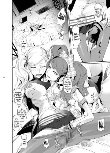 [Nakadera Akira] Rise Anne Fhentai - Page 7