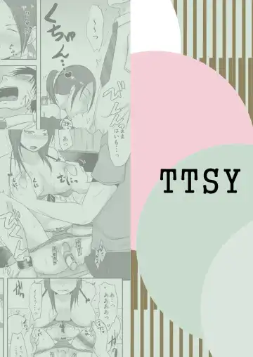 [Kurogane Satsuki] Otonari-san to Enkou Seikatsu | With My Neighbor 1: Compensated Dating Fhentai - Page 46