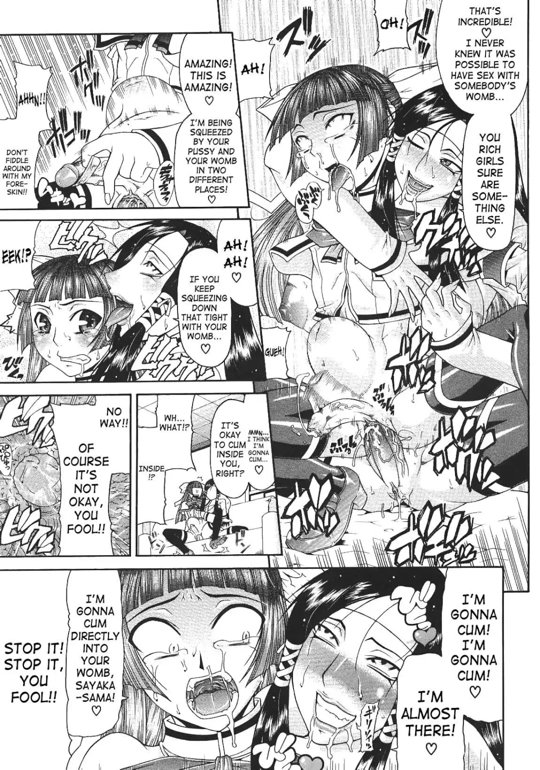 [Gura Nyuutou] Ojou-sama (decensored) Fhentai.net - Page 19