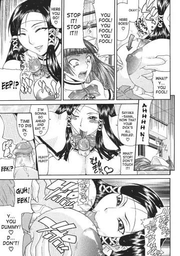 [Gura Nyuutou] Ojou-sama (decensored) Fhentai.net - Page 13