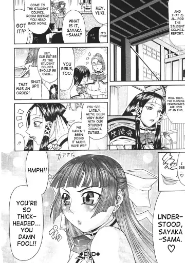 [Gura Nyuutou] Ojou-sama (decensored) Fhentai.net - Page 28