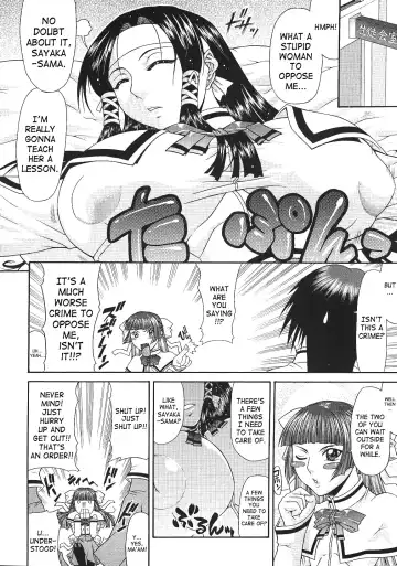 [Gura Nyuutou] Ojou-sama (decensored) Fhentai.net - Page 8