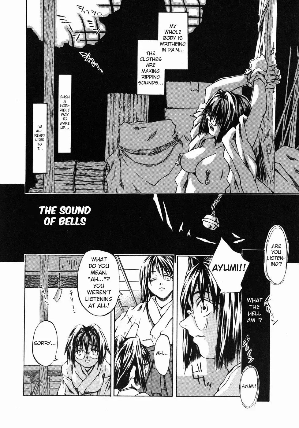 [Jonii Ume] Suzu no Ne | Sound of Bells Fhentai.net - Page 2