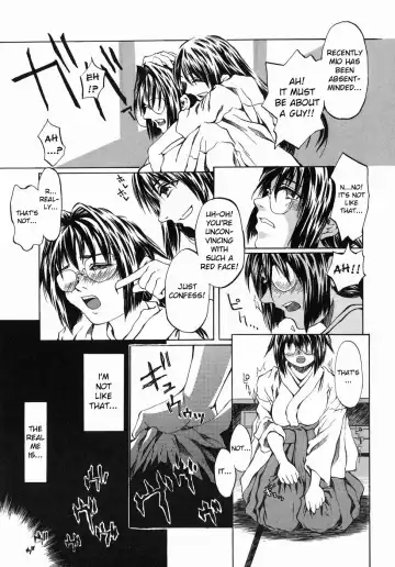 [Jonii Ume] Suzu no Ne | Sound of Bells Fhentai.net - Page 3